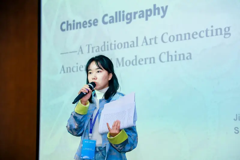 Talk on Chinese calligraphy for international students